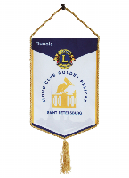 Вымпел жесткий печатный со шнуром, 7х10 см Вымпел жесткий печатный со шнуром, 7х10 см