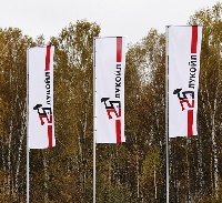 Флаг сетка, шелк 150*450 см Флаг сетка, шелк 150*450 см