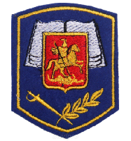 Шеврон Кадетское образование Москвы (Георгий Победоносец на фоне раскрытой книги), 7х9 см