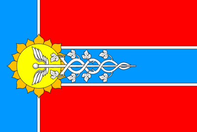 Флаг Армавир 90х135 см