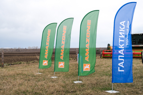 Флагшток мобильный Виндер Парус 2,1 м